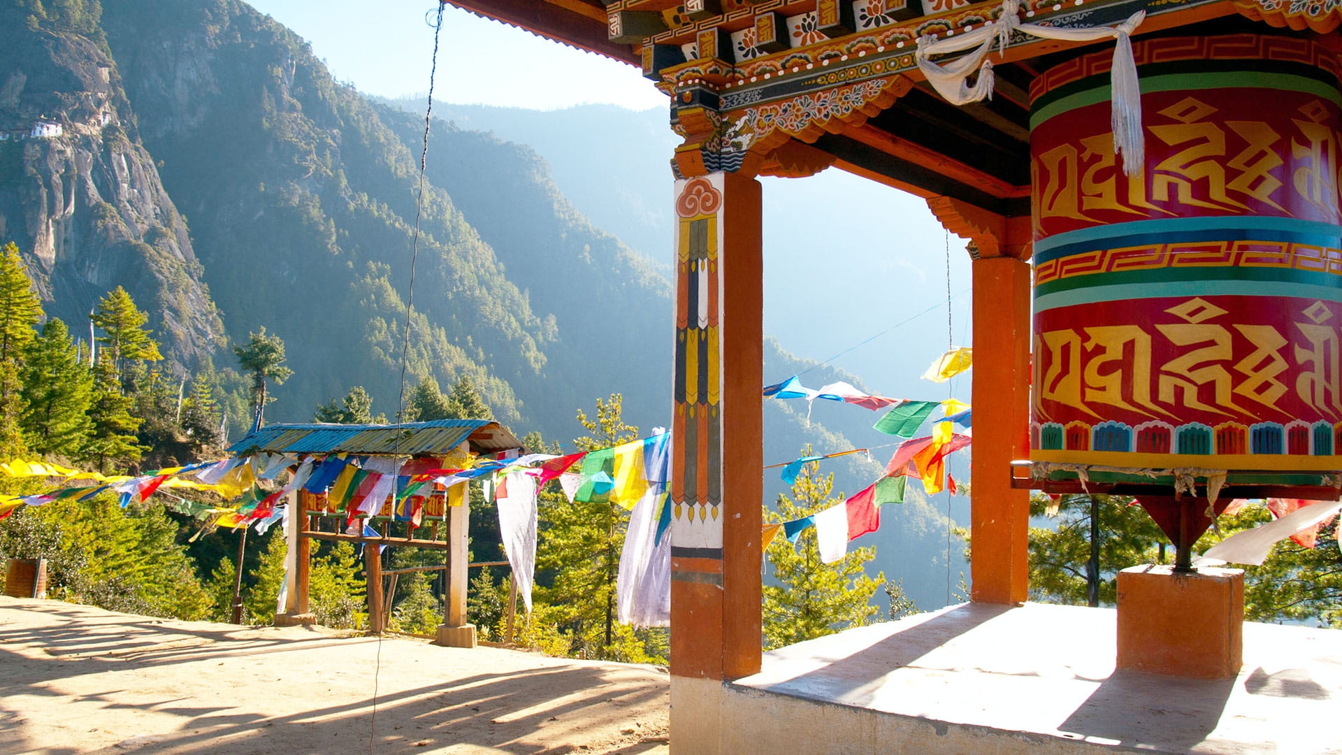 Adventure in Bhutan